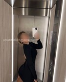 Анкета проститутки Мишель - метро Чертаново Центральное, возраст - 22