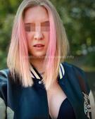 Анкета проститутки Мира - метро Сокольники, возраст - 23