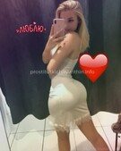 Анкета проститутки Ида - метро Тверской, возраст - 24