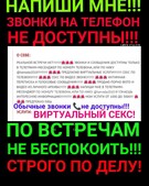 Анкета проститутки Лолита - метро Арбат, возраст - 30
